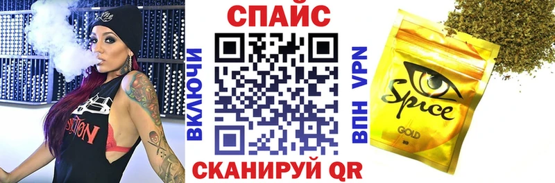 БУТИРАТ BDO 33%  Купить где  Починок 