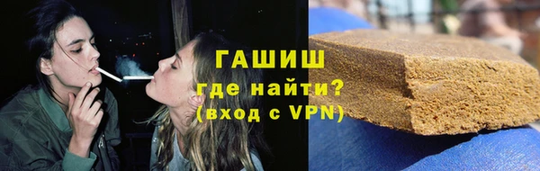 кокаин перу Липки