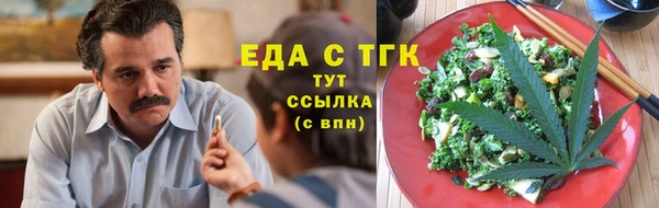 кокаин перу Липки