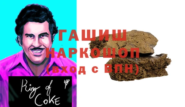 дурь Ладушкин