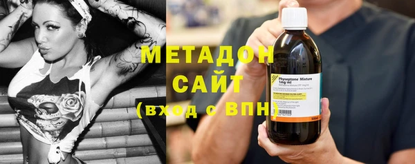 дмт Лиски