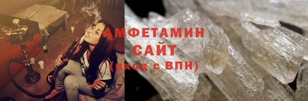 spice Лабытнанги