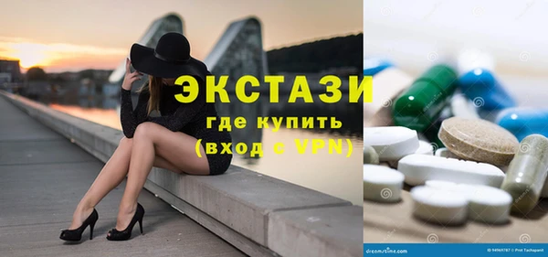 дурь Ладушкин