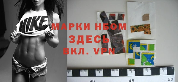кокаин перу Липки