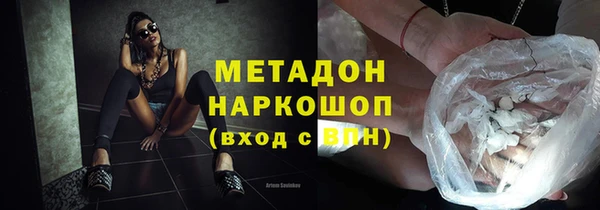 PSILOCYBIN Лихославль