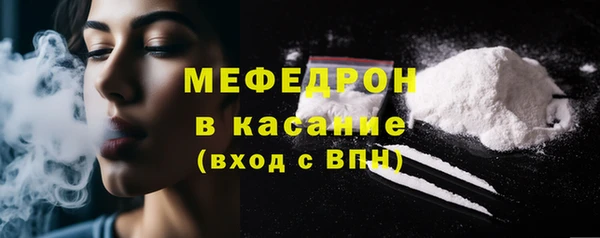 дмт Лиски