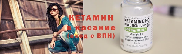 кокаин перу Липки