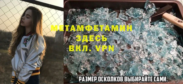 кокаин перу Липки