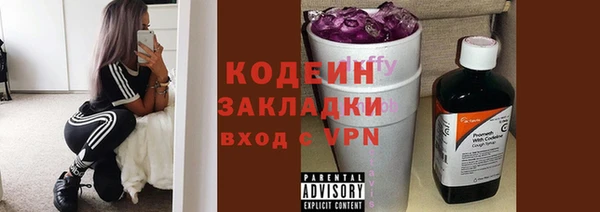 PSILOCYBIN Лихославль
