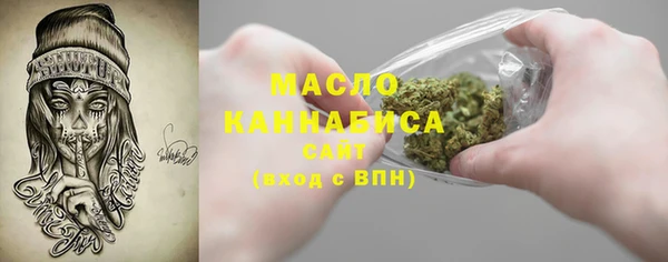 дживик Лагань