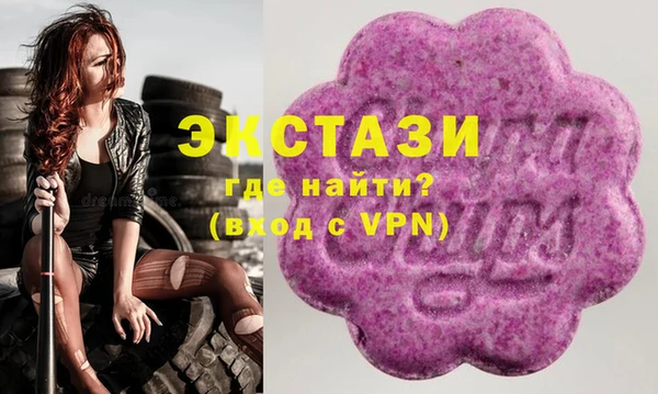дживик Лагань