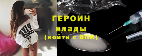 дмт Лиски