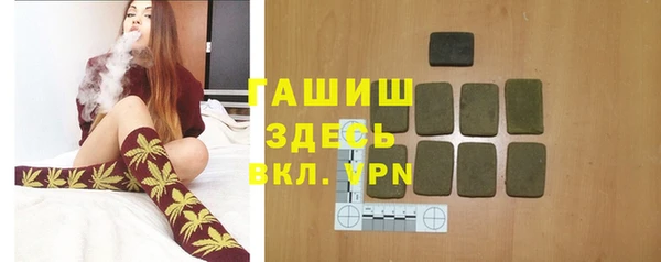 PSILOCYBIN Лихославль