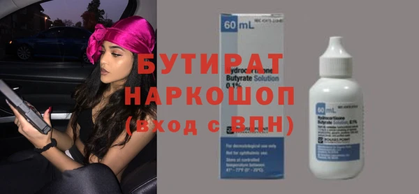 дмт Лиски