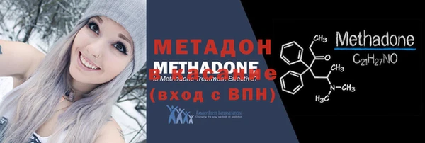 дмт Лиски