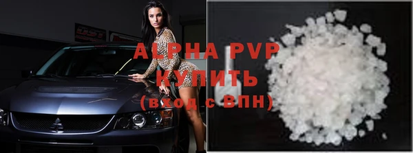 дурь Ладушкин