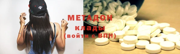 дживик Лагань