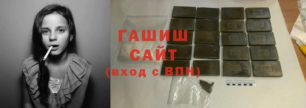 кокаин перу Липки
