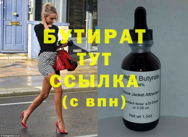 кокаин перу Липки