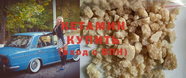дмт Лиски