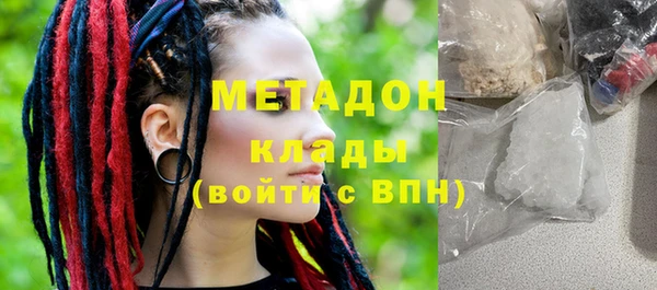 PSILOCYBIN Лихославль
