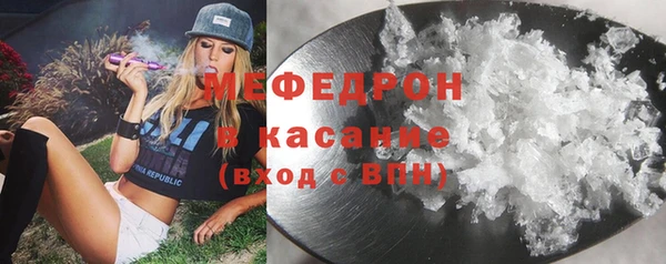 кокаин перу Липки