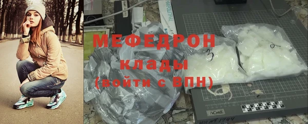 дурь Ладушкин