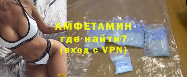 кокаин перу Липки