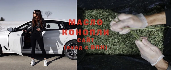 PSILOCYBIN Лихославль