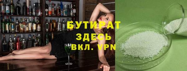 дмт Лиски
